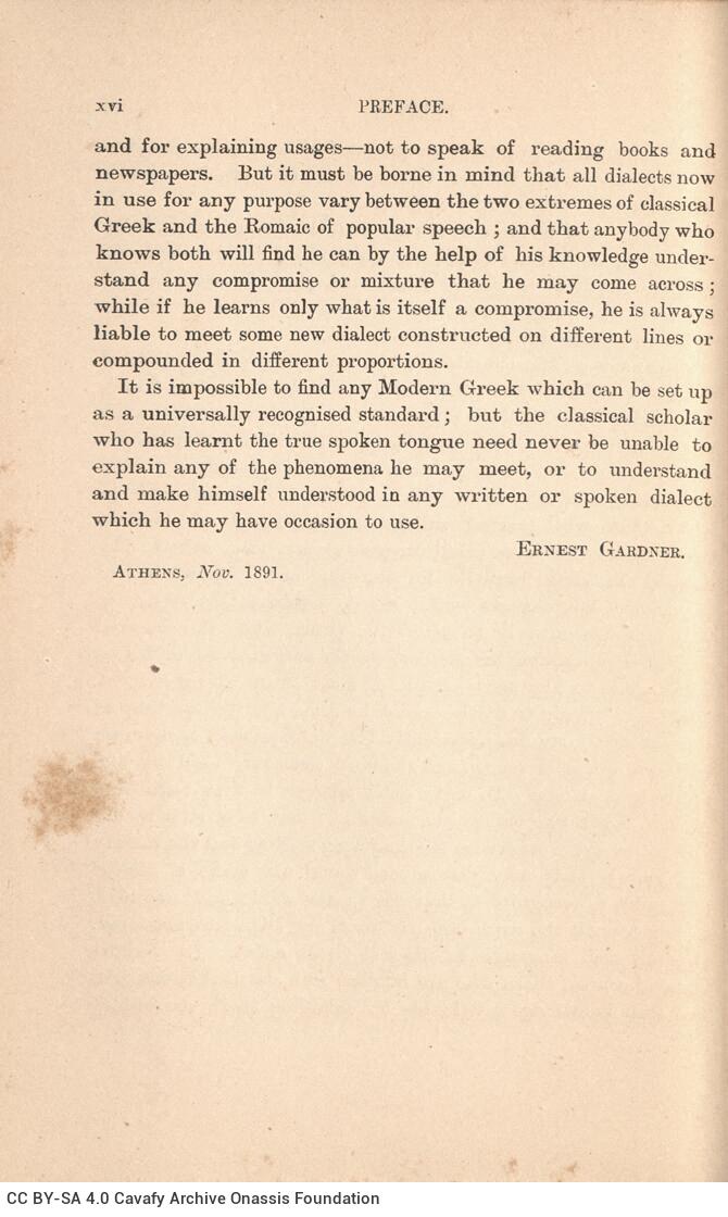 19 x 12,5 εκ. 2 χ.α. + XIX σ. + 136 σ. + 6 σ. χ.α., όπου στο φ. 1 κτητορική σφραγίδα CPC σ